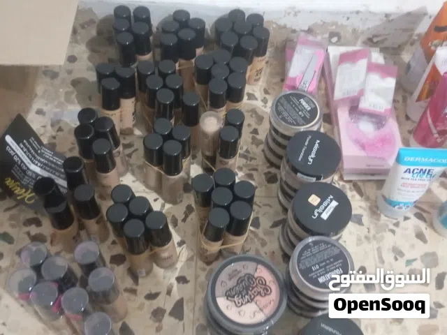 مستحضرات التجميل كوزمتك  كميه بداعي التصفيه