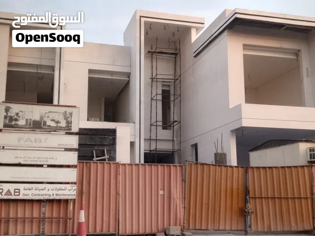 مقاول بلاستر