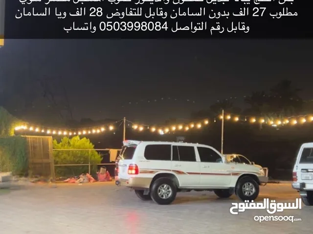 Used Toyota Land Cruiser in Ras Al Khaimah