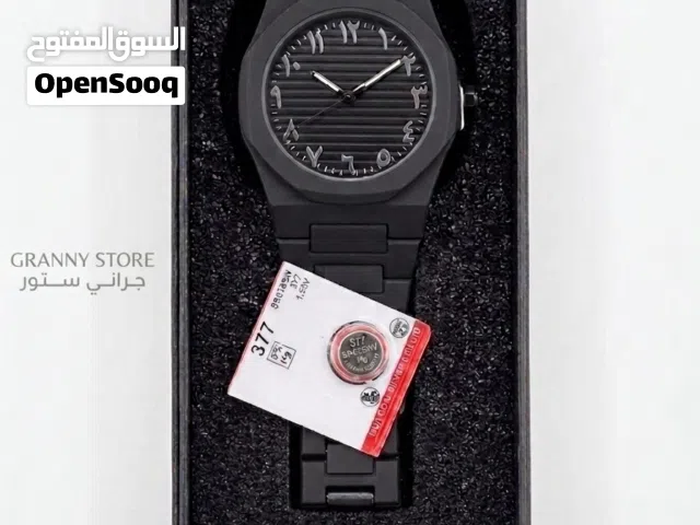 ساعات كربون