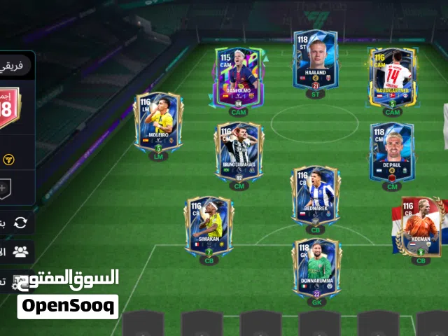 Fifa Accounts and Characters for Sale in Amman