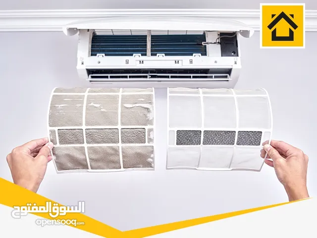 Air Conditioning Maintenance Services in Al Ahmadi