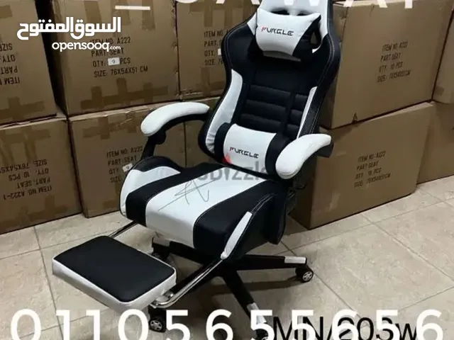 جمينج شير، كرسي العاب، كرسي العاب فيديو، كرسي شازلونج