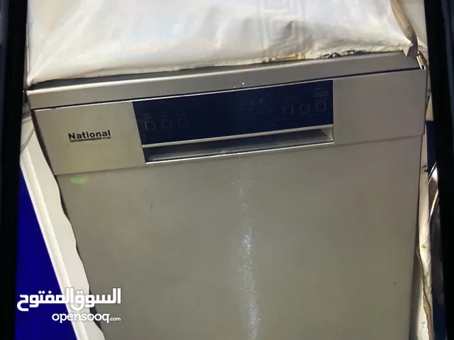 خدمه كثير كويس
