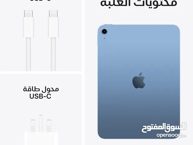 Apple iPad 128 GB in Najaf