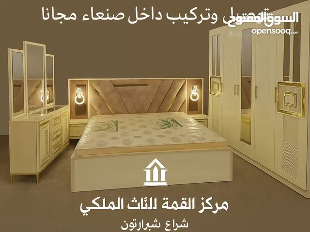 مركز القمه