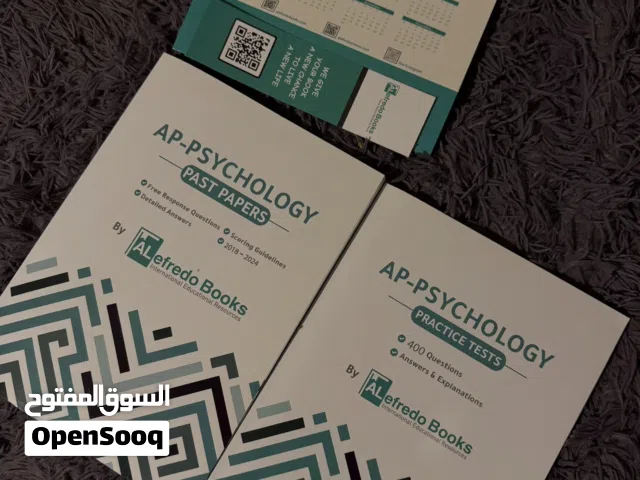 AP Psychology Resource Bundle by Alefredo Books