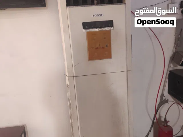 سبلت  عدد 2
