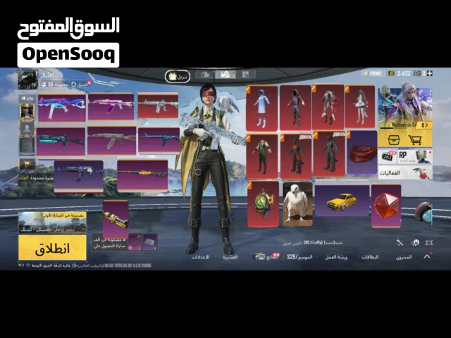 حساب ببجي قوي ام 4 ثلجي ماكس 7 كرستال لقب اسلوب خرافي