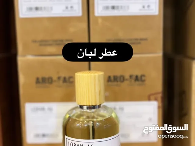 لاكثر مبيعا لدينا فخم جدا اقرا التفاصيل