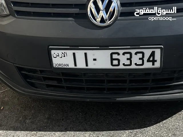رقم رباعي مميز للبيع