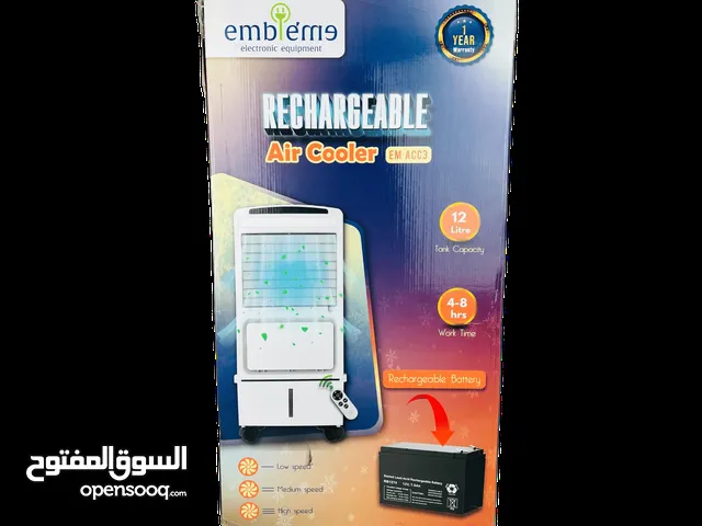 Small Home Appliances Maintenance Services in Baghdad