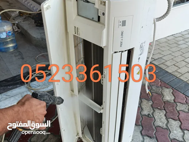 Air Conditioning Maintenance Services in Sharjah
