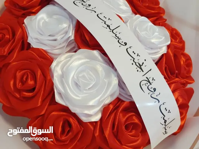 باقه ورده ساتان تعامل نساء فقط