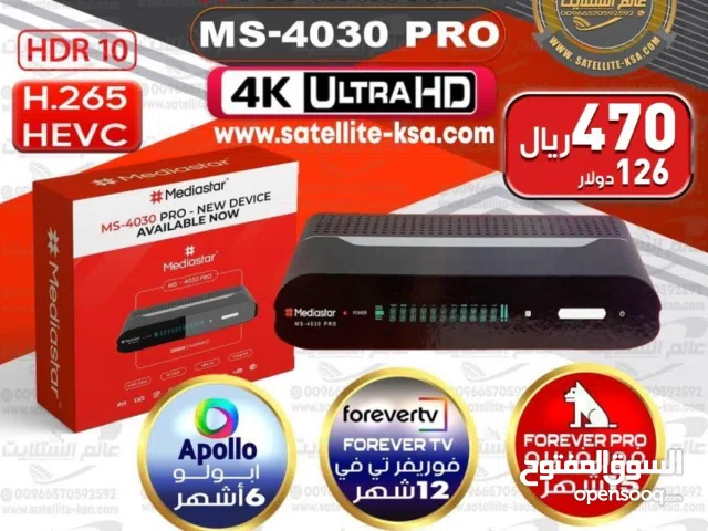  Mediastar Receivers for sale in Tripoli