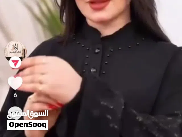 ملابس جمله اليقين