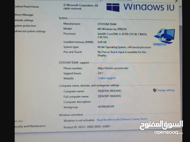 كمبيوتر كور اي 5 الجيل الرابع مع شاشته وملحقاته