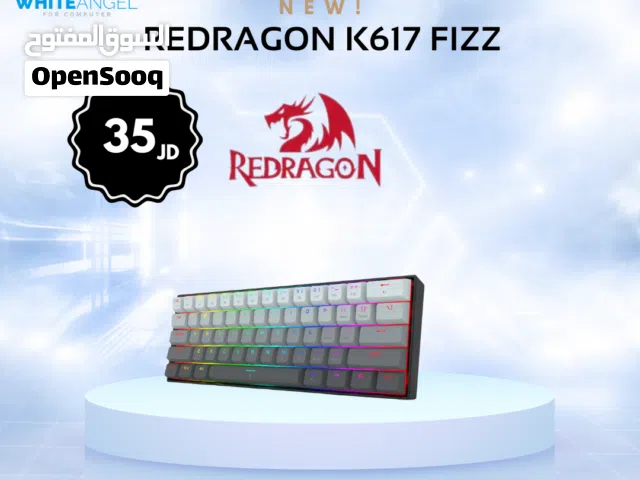 Redragon K617 FIZZ ماجنتيك بسعر 35 دينار فقط