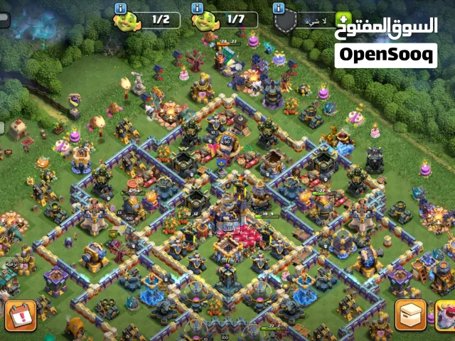 حساب كلاش اوف كلانس بسعر مغري