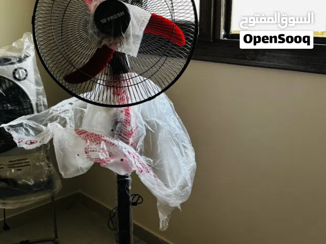 مرواح شركة الفرش الاصليه