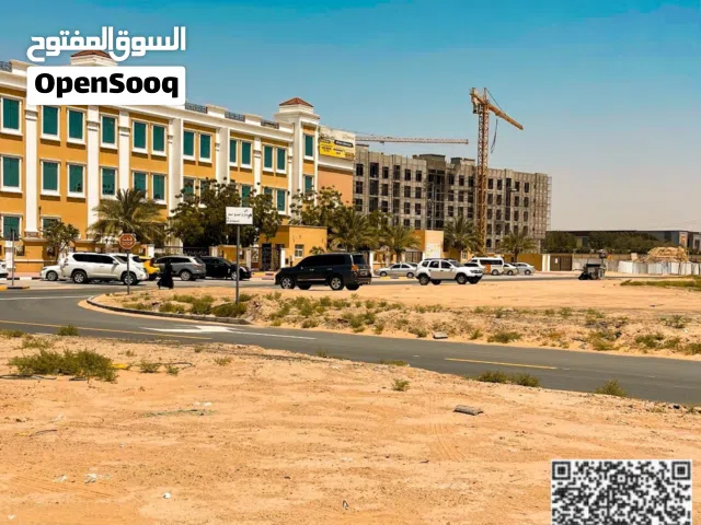 ارض سكني للبيع بمنطقة المدارس عجمان Residential plot for sale in the School District, Ajman.  Is thi