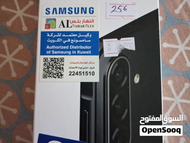 Samsung Galaxy A17 256 GB in Farwaniya