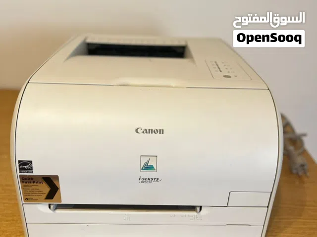 طابعة كانون ليزر ملونة – طباعة ألوان وأسود وأبيض