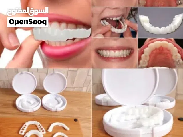 متوفر يصلح للجميع