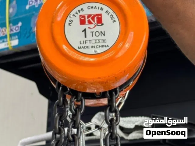 ونش واحد طن