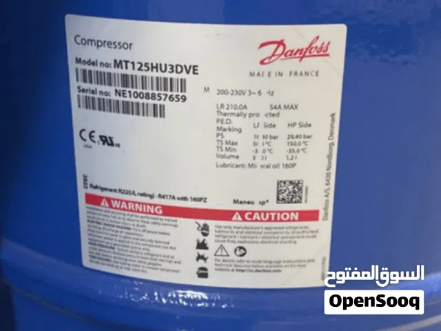 كمبرسر تكييف مركزي