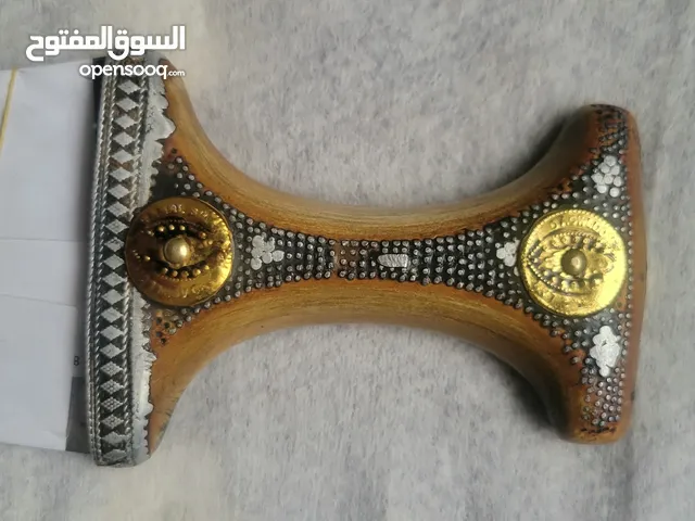  Others for sale in Sana'a