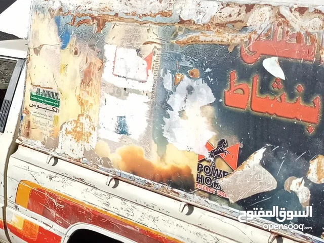 صندوق سيارة هيلوكس للبيع في تعز دمنة خدير1500ريال سعودي