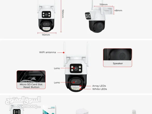 كاميرات مراقبة مزدوجة عن طريق الهاتف الارخص في السوق العماني
