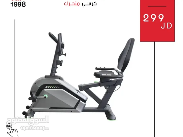 دراجة رياضية لكبار السن من الدولية للأجهزة الرياضية