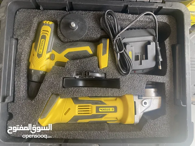 ادوات. مكاين
