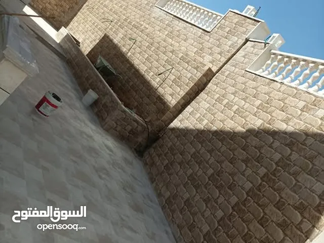 بليط يبحث عن عمل