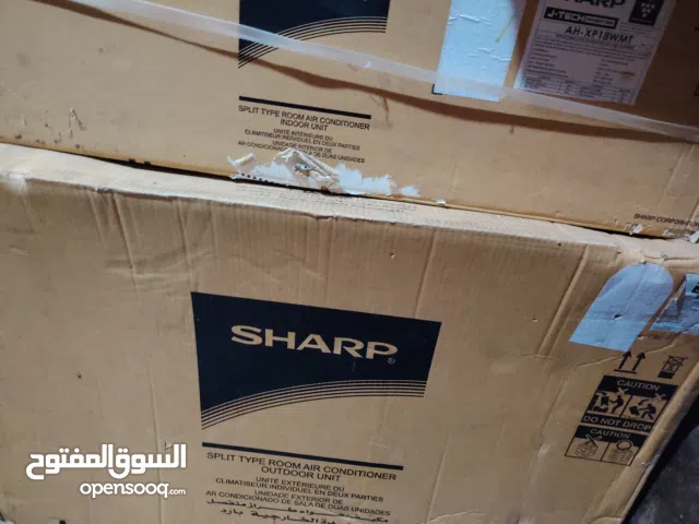 مكيف اسبلت شارب