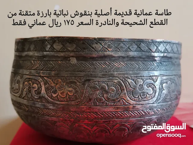 طاسه قديمه عمانيه اصليه