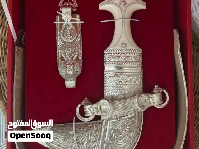 خنجر عاج للبيع