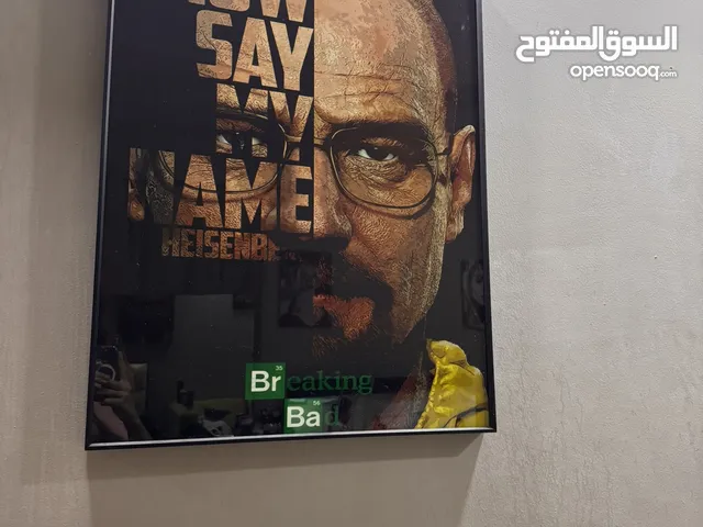 لوحت ولاتر وايت