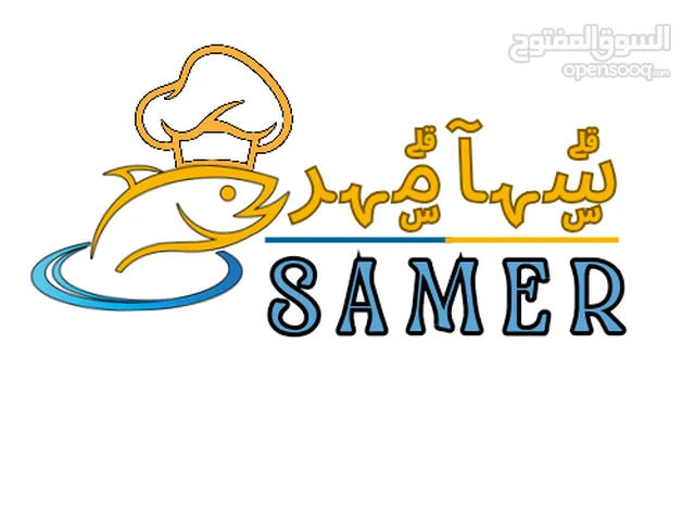 مصمم جرافيك ديزاين