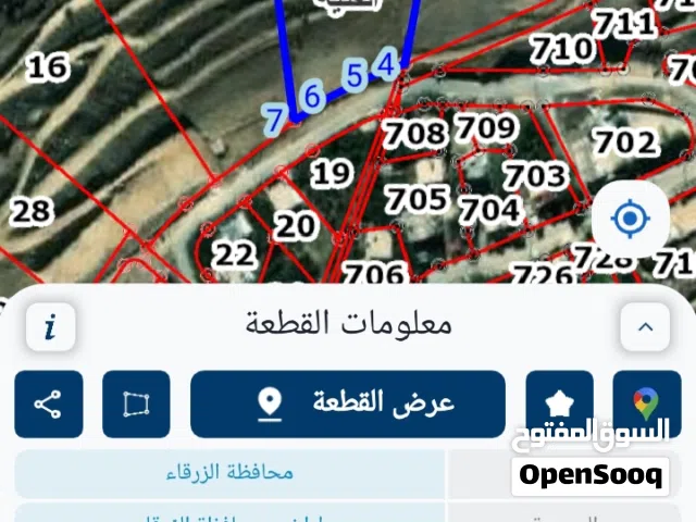 Mixed Use Land for Sale in Zarqa Al-Qnaiya