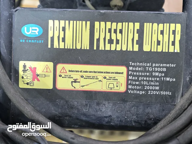 مضخة غسيل سيارات 3 بستم