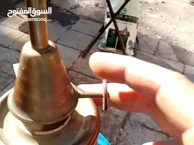 اجمل هدية   1883