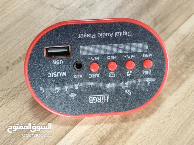  Remote Control for sale in Baghdad