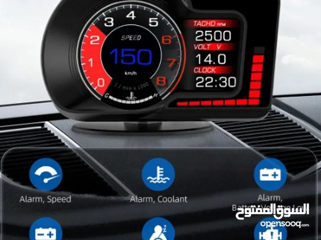 عداد ديجيتال خاص بسياره