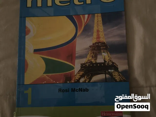 French books