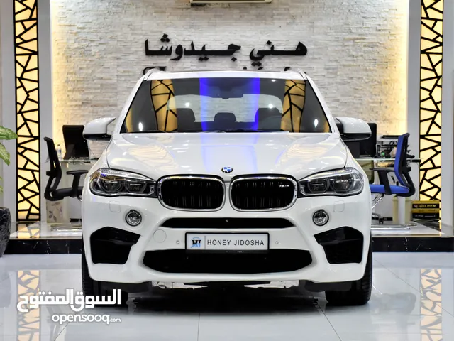 BMW X5 M ( 2015 Model ) in White Color GCC Specs
