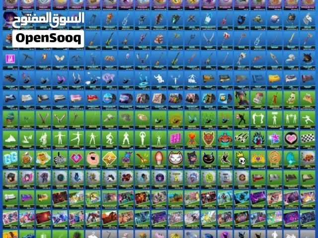 Accounts and Characters for Sale in Al Riyadh