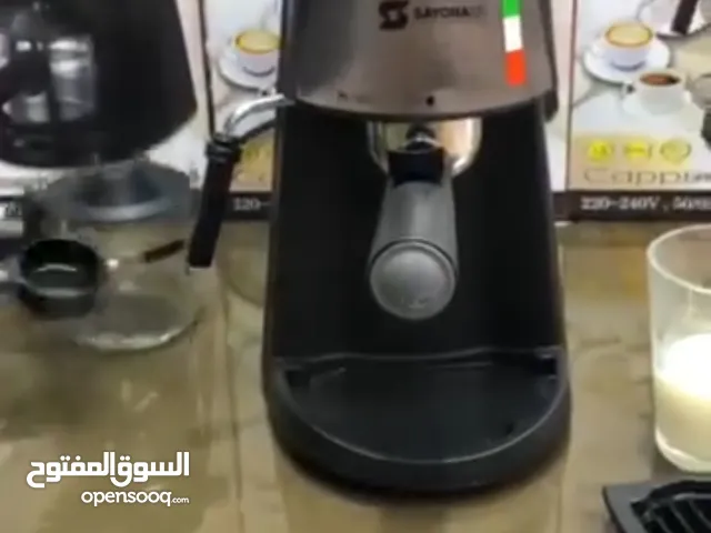  Coffee Makers for sale in Basra